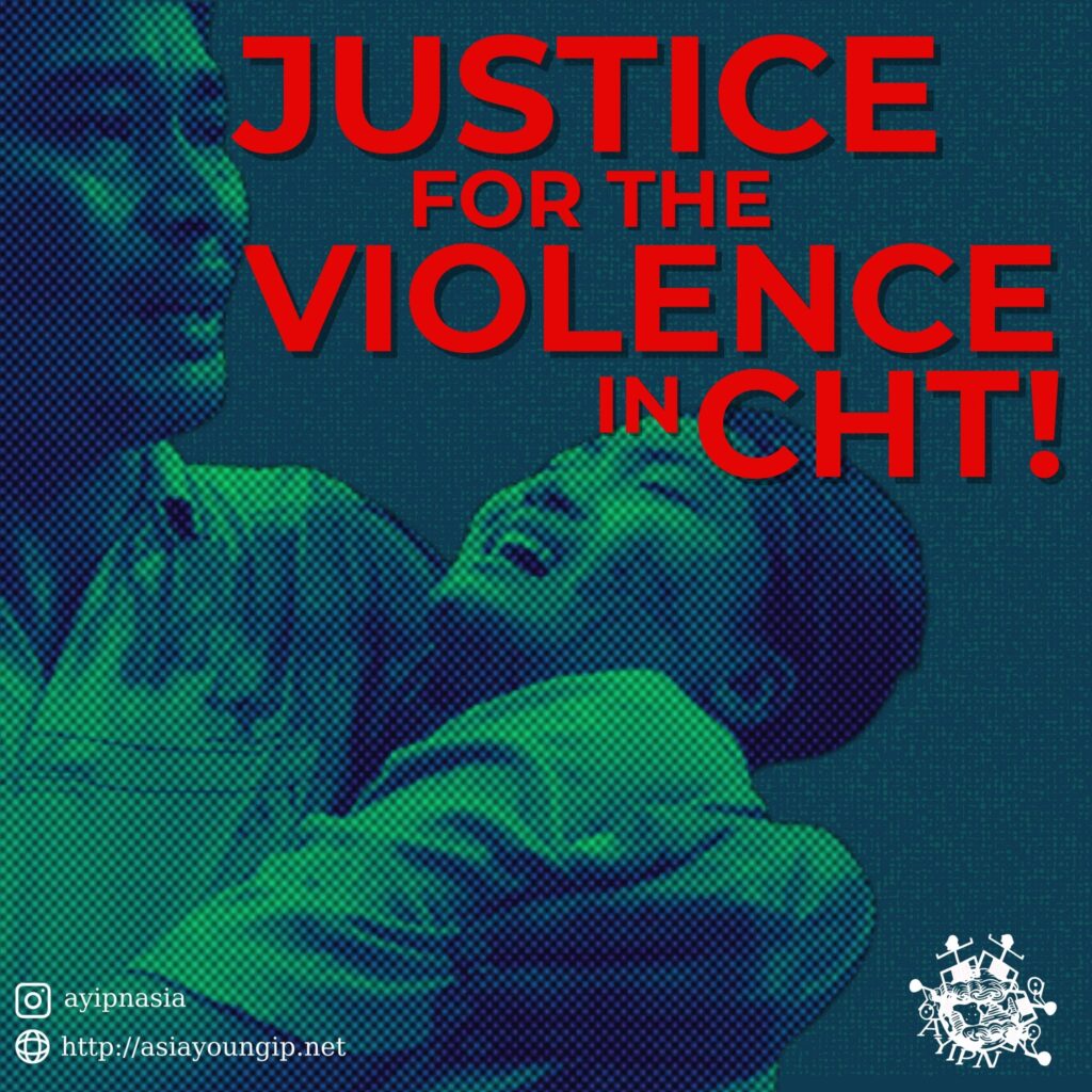 Statement on the Recent Violence in Khagrachari, Bangladesh