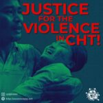 Statement on the Recent Violence in Khagrachari, Bangladesh
