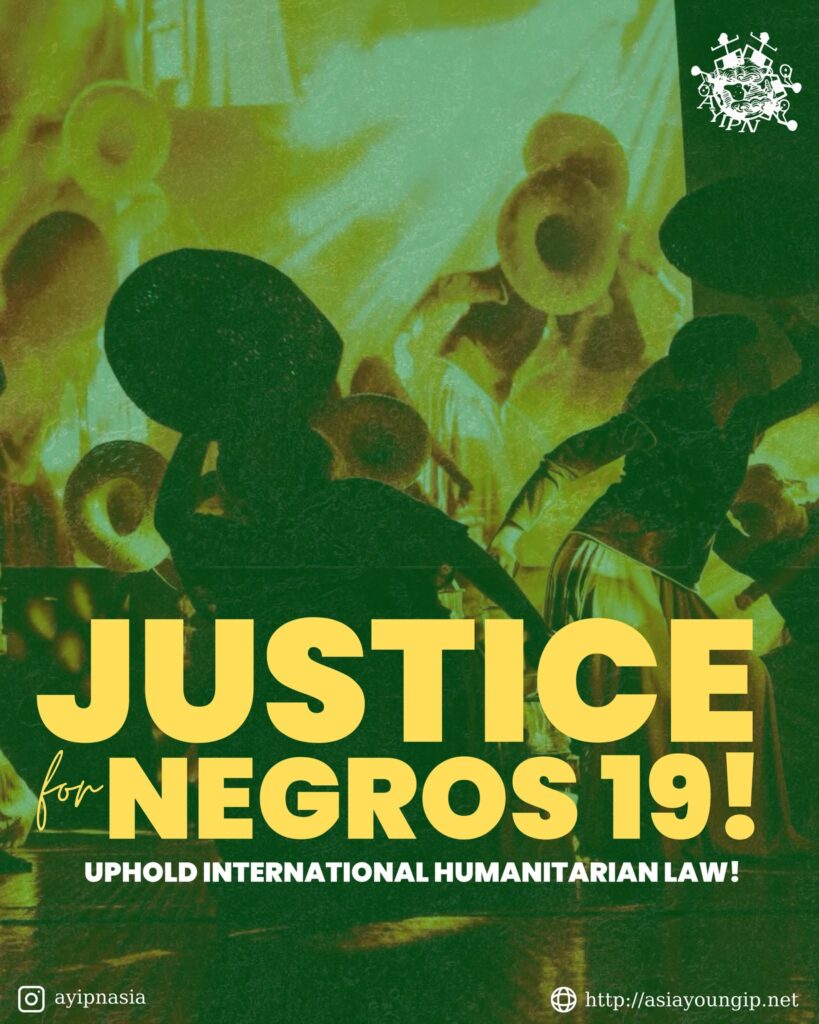AYIPN stands in solidarity with the call for justice for the Negros 19