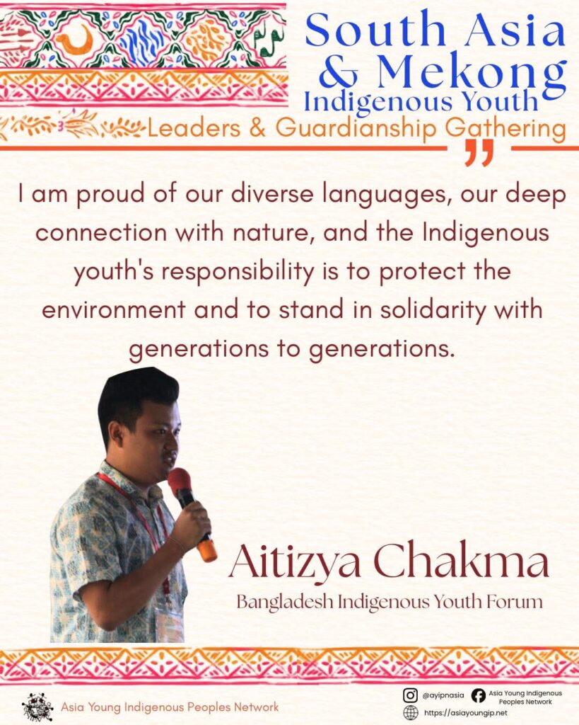 Guardianship Gathering | Aitizya & Satej