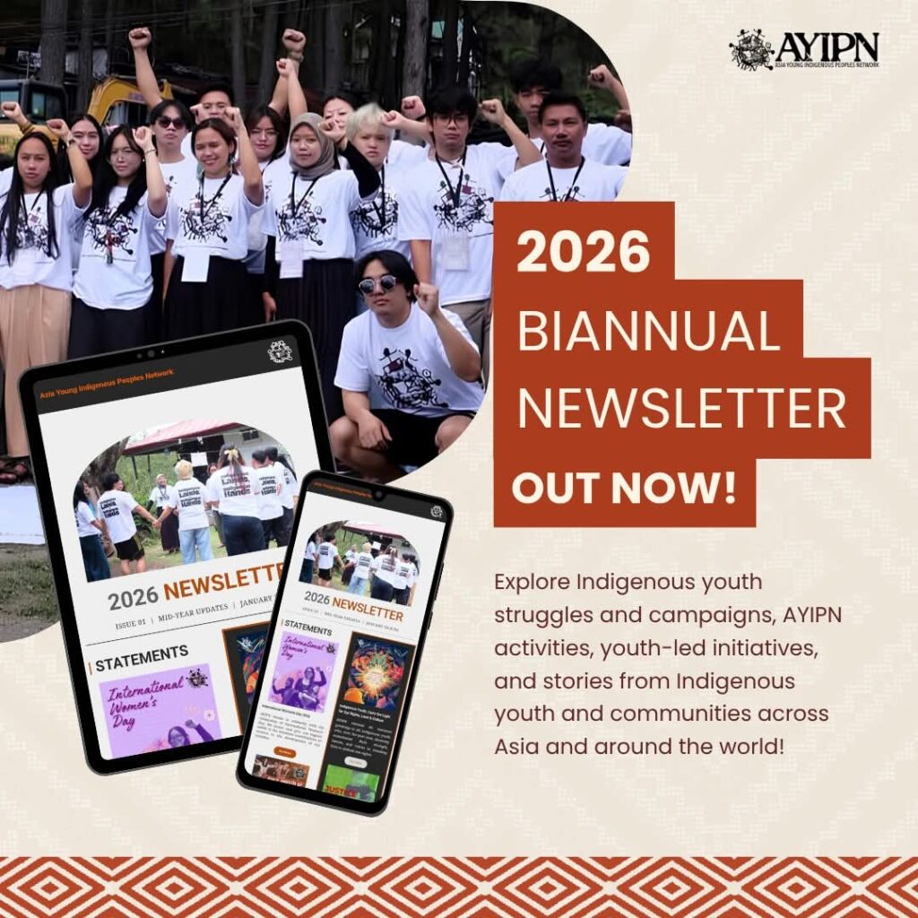 AYIPN Biannual 2026 Newsletter Out Now