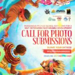 Call for Photo Submissions!