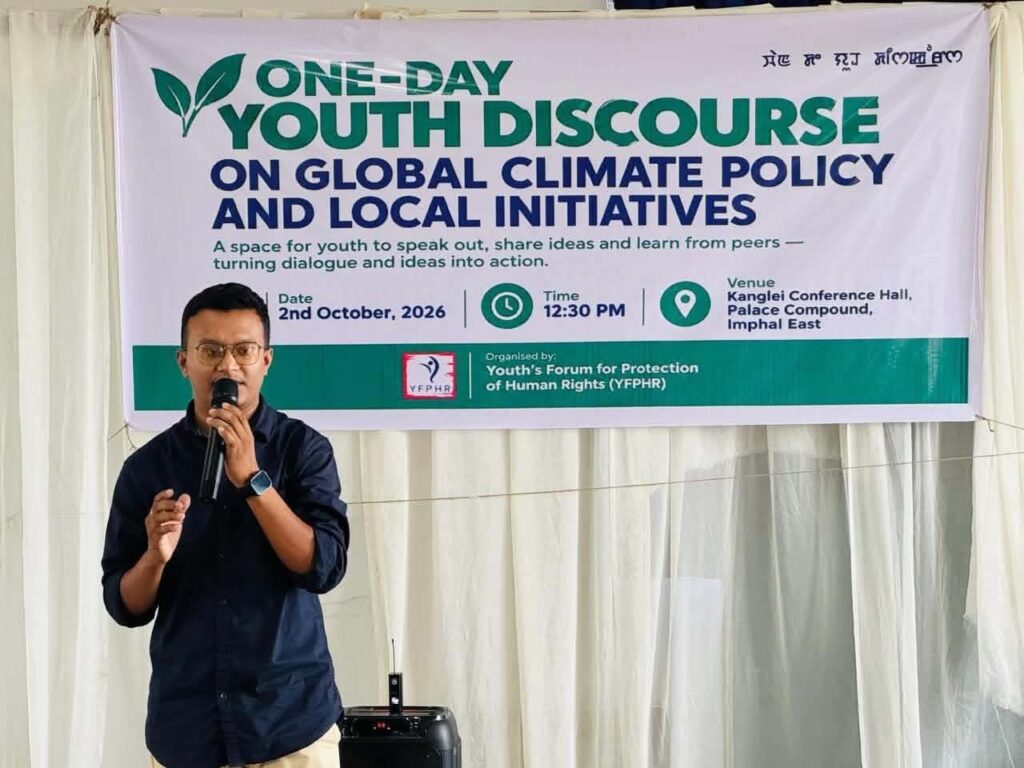 A Discourse on Global Climate Policy and Local Initiatives